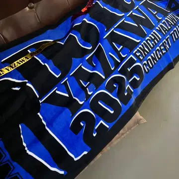 야자와 에이요시 2025 타올