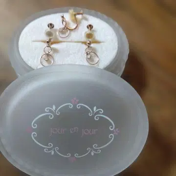 주르 앙 주르 골드 후프 귀찌