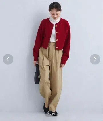 그린 라벨 릴랙싱 이지 커브 팬츠