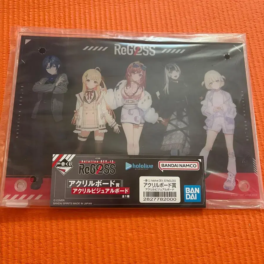 1번째 상품 이미지