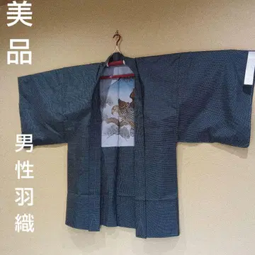 (미사용 새상품) 새상품급! 남성 겉옷. 순수 실크 기모노 일본 의류