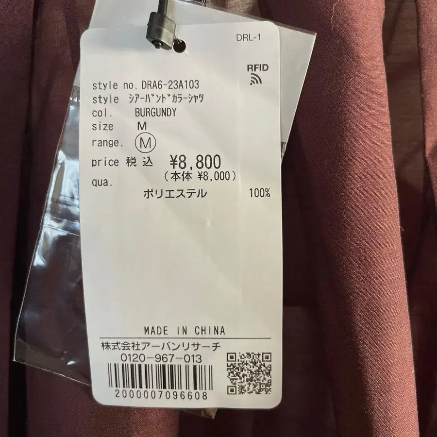 12번째 상품 이미지