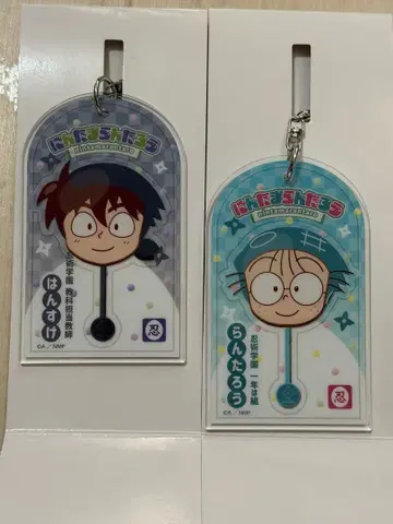 최강의 군사 아크릴 키링 닌타마