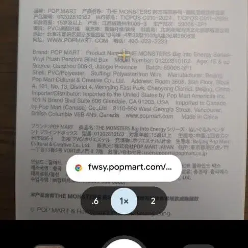 9번째 상품 이미지