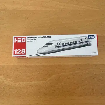 토미카 700계 신칸센