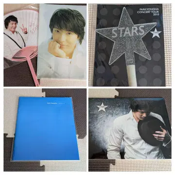 박용하 부채 클리어 파일 팜플렛 응원봉 굿즈 세트