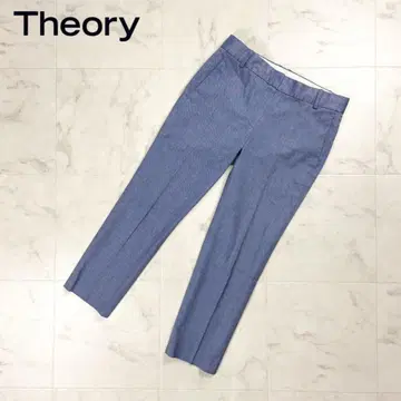 띠어리 센터 프레스 슬랙스 테이퍼드 실루엣 파랑 4*HD1294