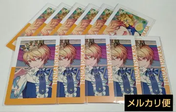 프로세카 텐마 츠카사 에피카 23a 모음