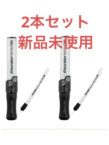 SnowMan 응원봉 ON 새상품 2