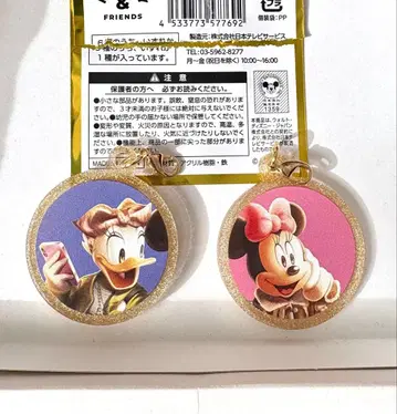 마루노우치 디즈니 아크릴 참 데이지 미니