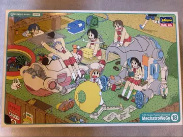 메카트로 위고 No.18 시노노메 연구소 ver