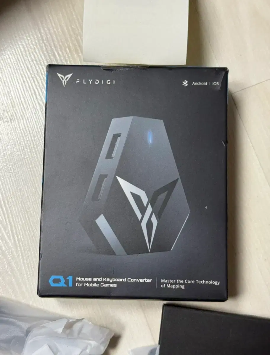 키마컨버터 | 브랜드 중고거래 플랫폼, 번개장터