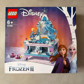 [ 당일 발송 ] 새상품 레고 겨울왕국 엘사의 쥬얼리 박스 41168