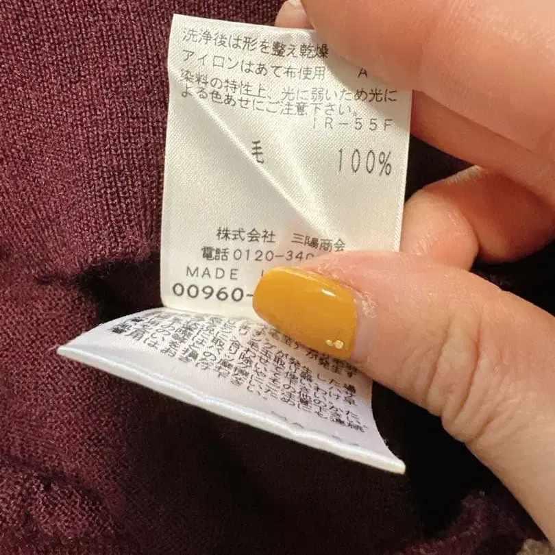 10번째 상품 이미지