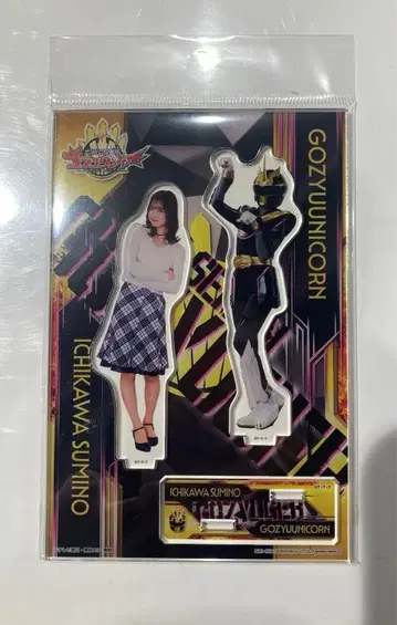 고쥬우쟈 이치가쿠 카쿠노 고쥬우 유니콘 아크릴 스탠드 이마모리 마야