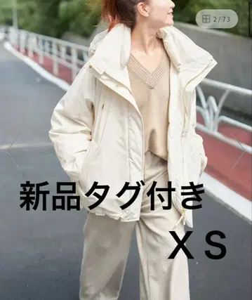 2025AW 2WAY 발수 다운 하프 코트