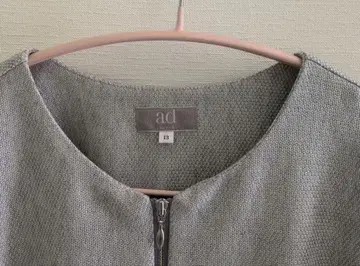 ad 지퍼 포함 오버 사이즈 상의 13호 그레이