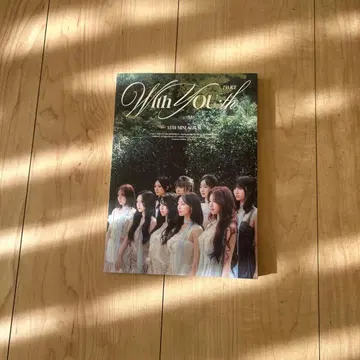 TWICE With You 5th Mini Album
