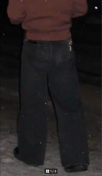 jaded London 유사 블랙 데님