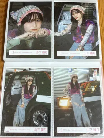 야마시타 시즈키 틀어박힐 시간은 없어 MV 의상 컴프