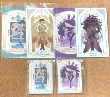 제5인격 소설가 악몽 아르카나 아트 컬렉션