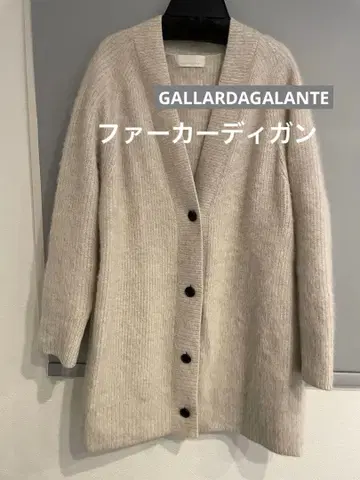 [ 새상품급 ] 개럴개런트 퍼 가디건