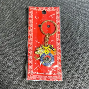 [ 초대 ] 새상품 포켓몬 센터 오사카 오픈 기념 로고 키링 2010년