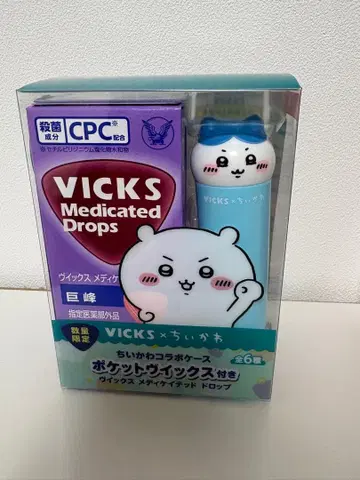 VICKS 메디케이티드 드롭스 치이카와 콜라보 하치와레