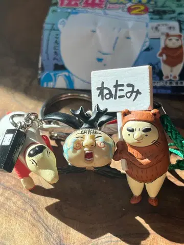 전염병이야 카와우소 군 사이토 씨 야마자키 선생님