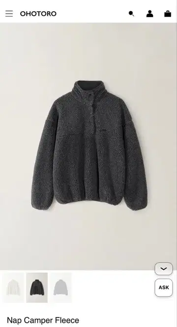 Nap Camper Fleece 그레이 플리스 자켓