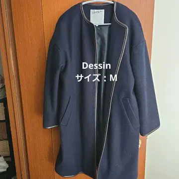 Dessin 네이비 노카라 코트