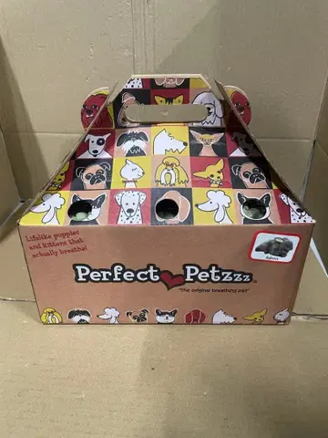 퍼펙트 반려동물 (소 사이즈) 토끼 (그레이)