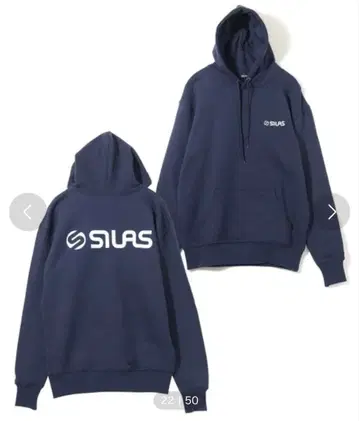 택 포함 미사용 새상품 SILAS&MARIA 후드티