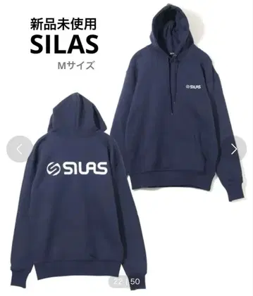 택 포함 미사용 새상품 SILAS&MARIA 후드티