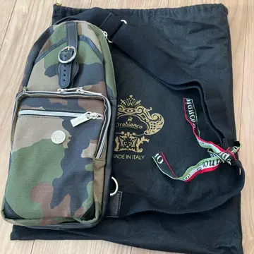 오로비안코 숄더