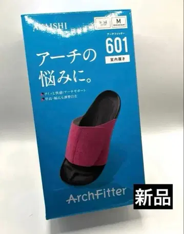 AKAISHI 아치 피터 실내화 601 로즈 M 사이즈 23cm