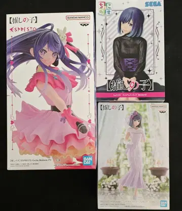 최애의 아이 피규어 3세트