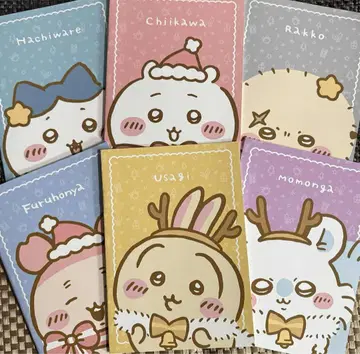 세븐 치이카와 (먼작귀) A5 노트 6세트