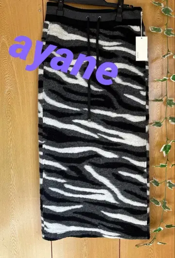 ayane 카모플라주 패턴 슬라이버 펜슬 스커트 38