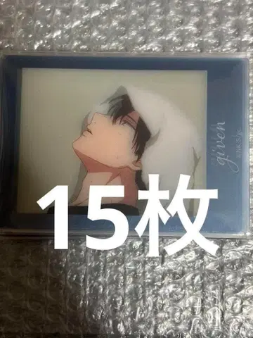 기븐 키즈나츠키 파샤코레 클리어 바다로 우에노야마 리츠카 15장 세트