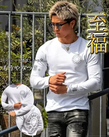 [ 즉시 완판 재판매 없음 ] 구하기 어려움 베린다 롱티