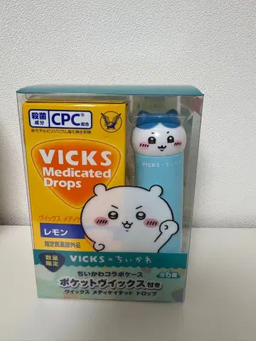 VICKS 메디케이티드 드롭스 치이카와 (먼작귀) 콜라보 하치와레