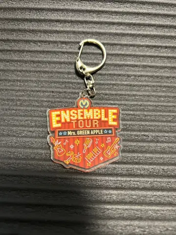 미세스 그린애플 키링 앙상블 투어