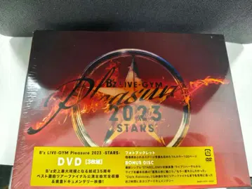 B'z LIVE-GYM Pleasure 2023 -STARS- DVD