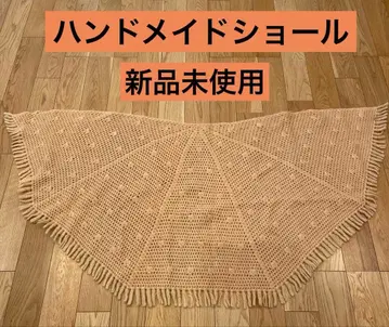 핸드메이드 스톨 무릎담요