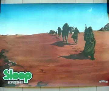 SLEEP Dopesmoker 포스터