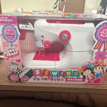 MY 크라프트 미싱