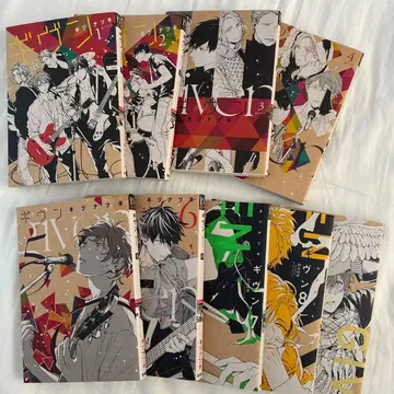 기븐 1-9권 세트