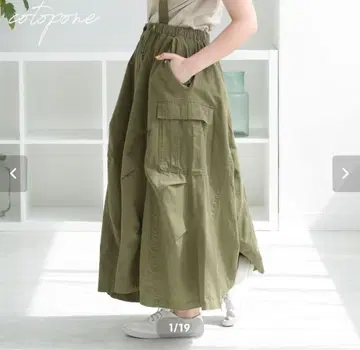 택 포함 새상품 cotopone 서스펜더 포함 아지메 밀리터리 스커트