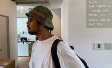 파타고니아 카모플라쥬 코튼 버킷 햇 카모플라주